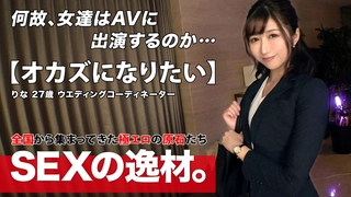 亚洲AV成人片无码色欲小说最新4P震撼来袭和好友轮流干双胞胎姐妹花
