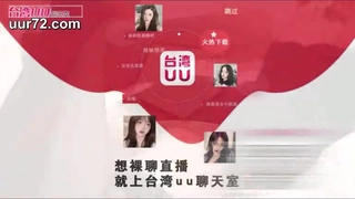 良心騷貨主播美美俄羅斯混血微信福利劇情片啪啪啪132部大合集 騷逼吞十顆葡萄.