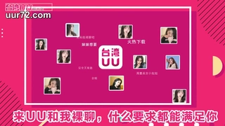 撞见合租室友自慰，发挥雷锋精神，要帮帮她~