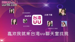 今天不想去学校 学生妹只想要棒棒的陪伴