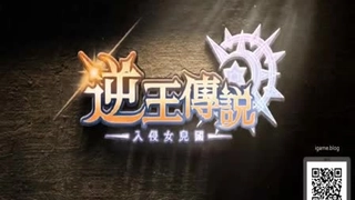 300NTK-696 【美白ボイン美GAL】【ド直球ド淫乱】【べろべろ蛇舌フェラ连続搾精2NN】极上☆白☆淫乱☆GALに突然ハメ撮り！！素のSEXが露わに…！！爆乳&爆尻乱舞のエチエチ振々ピストンで连続昇天！！2NN！！【突然ですが撮ってもいいですか？/file001】美巨乳ギャル突撃ハメ撮り！！いきなりカメラを向けられ魅せ素のエロGAL性癖なまSEX！！ひめ/21歳