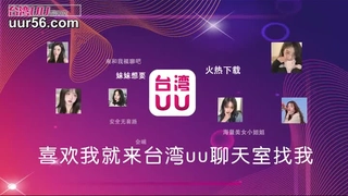 口爆撸射同性友人
