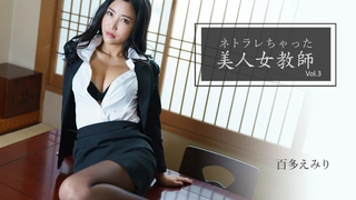 当她的丈夫在工作时，操了我邻居的妻子并在她的嘴里射精