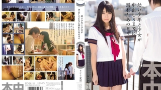 大波波靓女把大屌塞进小菊花