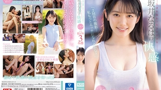 凤梨熟了_极品美女三月二十八号