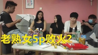 SDNM-348 有名大学卒業?夫は会社役員の勝ち組インテリ妻 だけど心は満たされない…
