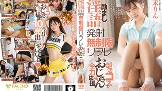 5月最新下海 大学校花女神下海 娜子吖 抖音热门裸舞 被渣男无套狂操