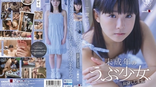 国产剧情AV巨作 推荐女优初次试镜越淫荡越高(叶一涵）
